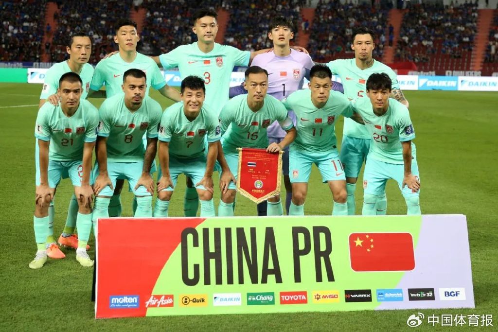 足球世预赛亚洲区36强赛——中国队击败泰国赢得晋级主动权